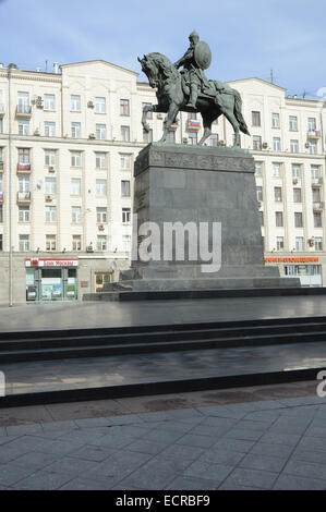 Monument Yuri Dolgoruki à Moscou Banque D'Images