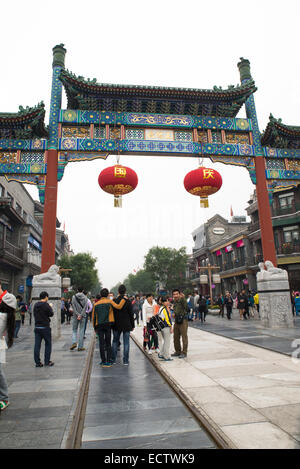 Boutiques dans Quinmen Street, Beijing Banque D'Images