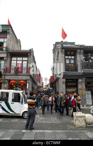 Boutiques dans Quinmen Street, Beijing Banque D'Images