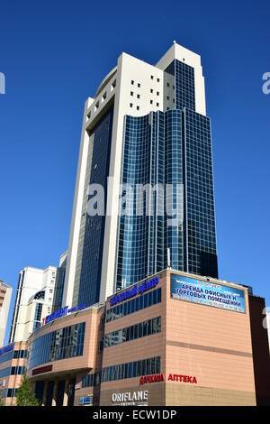 Bâtiment appelé SEPTIÈME CONTINENT à Astana, Kazakhstan Banque D'Images