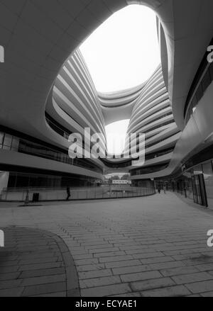 L'architecture moderne de Beijing, Chine Banque D'Images