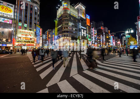 Passage à niveau occupé à Tokyo, Japon Banque D'Images