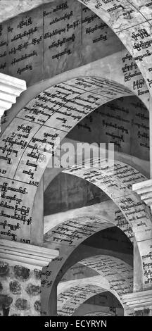 Inscriptions anciennes sur les murs du temple. Banque D'Images