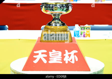 Nd Gymnase de Yoyogi, Tokyo, Japon. Dec 22, 2014., 22 décembre 2014 - Lutte : Toutes le Japon au 2ème du championnat Gymnase de Yoyogi, Tokyo, Japon. © AFLO SPORT/Alamy Live News Banque D'Images