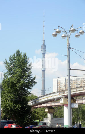 Tour de télévision d'Ostankino à Moscou Banque D'Images