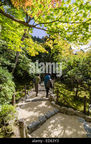 Chemin de jardin à Ginkaku-ji, également connu comme le Temple du pavillon d'argent, Kyoto, Japon, Kansai Banque D'Images