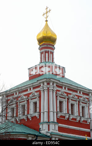 Réfectoire de l'Abbaye de la Dormition en couvent Novodievitchi Moscou Banque D'Images