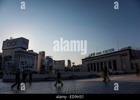 La Gare de Ueno, Taito-Ku Tokyo,Japon, Banque D'Images