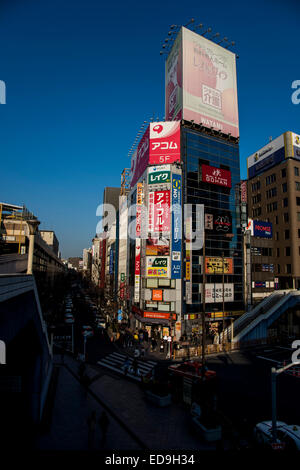 La Gare de Ueno, Taito-Ku Tokyo,Japon, Banque D'Images