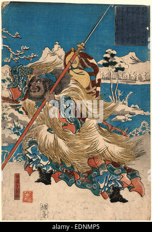 (Yokutoku Chohi azana), le Trois Royaumes chinois Zhang Fei guerrier., Utagawa, Yoshiume, 1819-1879, l'artiste, [186-], 1 tirage : gravure sur bois, couleur ; 34,9 x 23,7 cm., indique Zhang Fei, portrait en pied, orienté vers la gauche, portant un personnel, marcher dans la neige. Banque D'Images