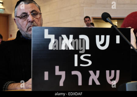 Israël. Jan 11, 2015. Une très large participation à la municipalité de Jérusalem Ville salle du Conseil en tant que maire Barkat est titulaire d'un rassemblement de l'unité de montrer leur soutien pour la nation française et de la communauté juive de France à la suite des attentats terroristes à Paris. Credit : Alon Nir/Alamy Live News Banque D'Images