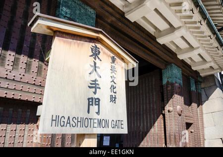 Higashiotemon Gate sign, Château de Nijō, Kyoto, Japon, Kansai Banque D'Images