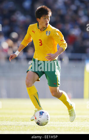 Sitama 2002 Stade, Saitama, Japon. 12 Jan, 2015. Wataru Harada (Seiryo), 12 janvier 2015 - Football/soccer : 93ème All Japan High School Soccer Tournament match final entre Maebashi Ikuei 2-4 Seiryo à Sitama 2002 Stade, Saitama, Japon. © Yusuke Nakanishi/AFLO SPORT/Alamy Live News Banque D'Images