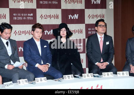 Séoul, Corée. 13 Jan, 2015. Hee-Cheol Kim est l'hôte d'une émission de télévision gastronomique à 63Ville de Séoul, Corée, le 13 janvier, 2015. © TopPhoto/Alamy Live News Banque D'Images