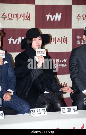 Séoul, Corée. 13 Jan, 2015. Hee-Cheol Kim est l'hôte d'une émission de télévision gastronomique à 63Ville de Séoul, Corée, le 13 janvier, 2015. © TopPhoto/Alamy Live News Banque D'Images