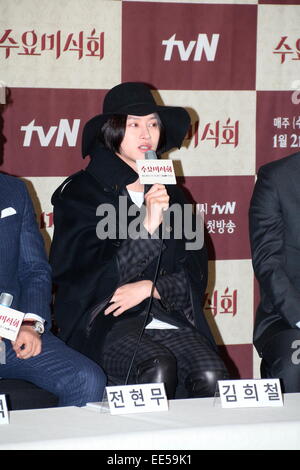 Séoul, Corée. 13 Jan, 2015. Hee-Cheol Kim est l'hôte d'une émission de télévision gastronomique à 63Ville de Séoul, Corée, le 13 janvier, 2015. © TopPhoto/Alamy Live News Banque D'Images