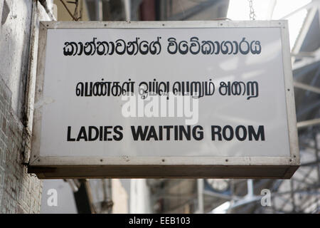 Mesdames TOILETTES À COLOBMBO FORT RAILWAY STATION Banque D'Images