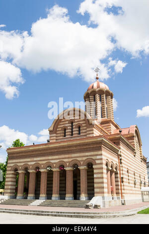 Cathédrale orthodoxe construite en style byzantin, side view Banque D'Images