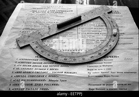 Les enfants dans l'école numéro 235 dans Admiraltiskii Zone rayonne St Petersburg, Russie Banque D'Images