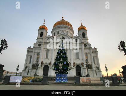 Cathédrale du Christ Sauveur à Moscou Banque D'Images