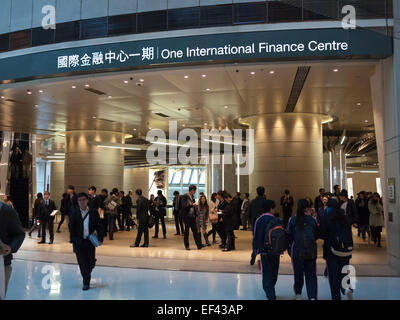 Hong Kong l'entrée du Centre financier international dans le Centre Banque D'Images