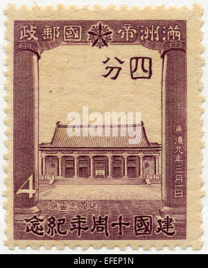 Timbres-poste Manchukuo. Manchukuo était un état-marionnette du Japon dans le nord-est de la Chine 1932-1945 Banque D'Images