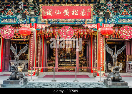 Sik Sik Yuen Wong Tai Sin Temple à Hong Kong Kowloon Banque D'Images