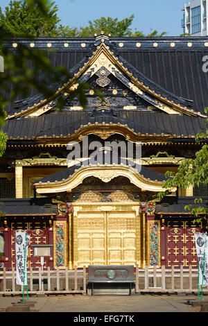 Tosho-gu Temple parc Ueno, Tokyo, Japon Banque D'Images