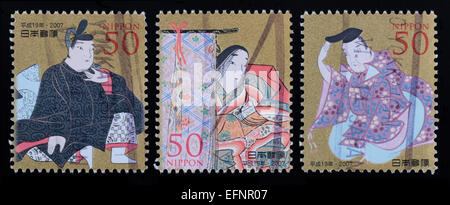 Japon - circa 2007 : un post de timbres en le Japon montre l'image de vêtements nationaux, série Japon theatre, vers 1978. Banque D'Images