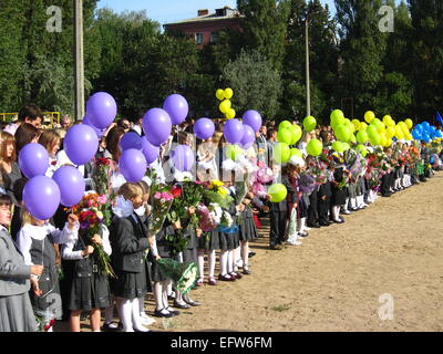 Les enfants en vacances du 1er septembre en Ukraine Banque D'Images