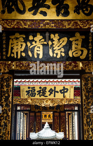 Nghia Hoi An Quan pagode à Cholon, le Chinatown (), Ho Chi Minh Ville (Saigon), Vietnam. Banque D'Images