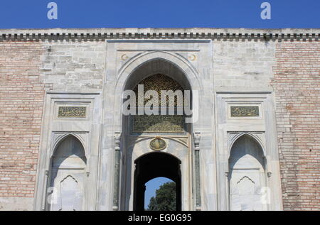 Porte d'entrée du Palais de Topkapi à Istanbul, Turquie Banque D'Images
