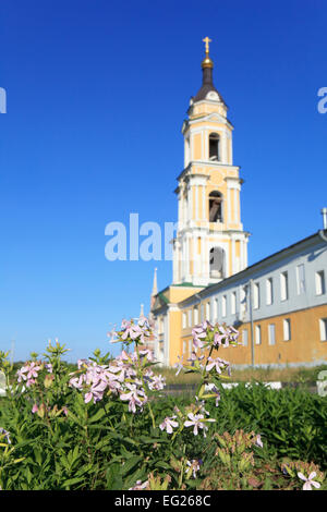 Le clocher de l'Épiphanie ancien monastère Golutvin en Russie, Kolomna Banque D'Images