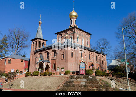 La Cathédrale Orthodoxe Russe de Saint Jean Baptiste - Washington, DC USA Banque D'Images