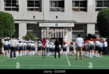 Tokiva elementary school Tokyo Japon Banque D'Images