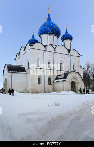 Cathédrale de la Nativité de la Sainte Vierge, Suzdal, région de Vladimir, Russie Banque D'Images