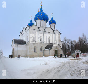 Cathédrale de la Nativité de la Sainte Vierge, Suzdal, région de Vladimir, Russie Banque D'Images