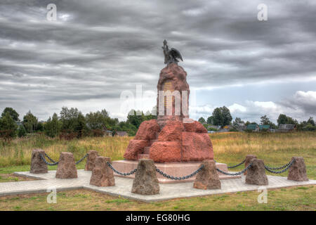 Mémorial de guerre de 1812, bataille de Borodino, Mojaïsk, dans la région de Moscou, Russie Banque D'Images