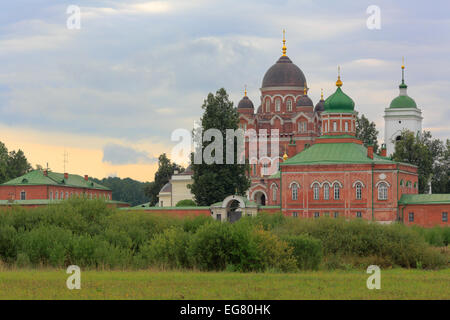 Monastère du Sauveur, de bataille Borodino, Mojaïsk, dans la région de Moscou, Russie Banque D'Images