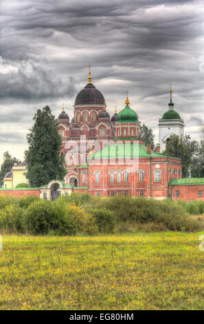 Monastère du Sauveur, de bataille Borodino, Mojaïsk, dans la région de Moscou, Russie Banque D'Images