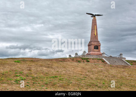 1812 war memorial, obélisque Koutouzov, bataille Borodino, Mojaïsk, dans la région de Moscou, Russie Banque D'Images