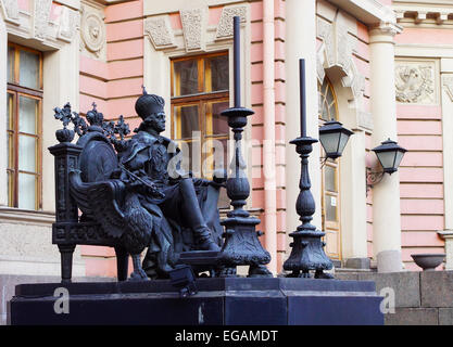 Monument à l'Empereur Paul Ier dans la cour du Château Saint Michel à Saint-Pétersbourg Banque D'Images