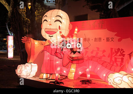 Kaohsiung, Taiwan. 22 Février, 2015. L'Amant de papier lanter River de Kaohsiung, Taïwan, célébrant le Nouvel An chinois. Le Nouvel An chinois est un important festival chinois célébré à la fin du calendrier chinois. En Chine, il est également connu comme la Fête du Printemps, la traduction littérale du nom chinois moderne. Crédit : Fabio Nodari/Alamy Live News Banque D'Images