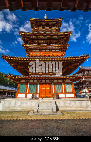 Temple Yakushi-ji à Nara, UNESCO World Heritage site, Japon Banque D'Images