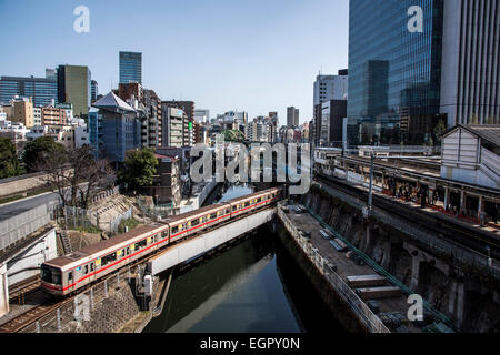 Ochanomizu station, Tokyo, Japon Banque D'Images