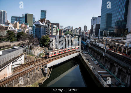 Ochanomizu station, Tokyo, Japon Banque D'Images