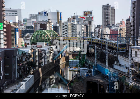 Ochanomizu station, Tokyo, Japon Banque D'Images