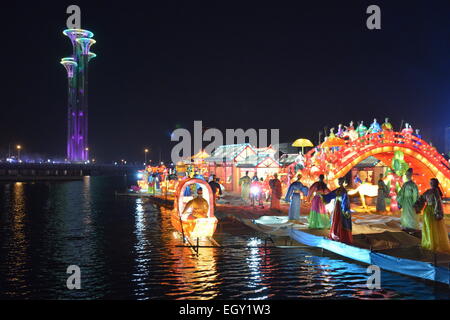 Beijing, Chine. 3e Mar, 2015. Lanternes sont affichées pour célébrer la Fête des lanternes à venir à Beijing, capitale de Chine, le 3 mars 2015. La Fête des lanternes tombe le 5 mars cette année. Credit : FENG Jun/Xinhua/Alamy Live News Banque D'Images