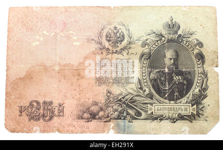 Vingt-cinq roubles russes antiques sur fond blanc Banque D'Images