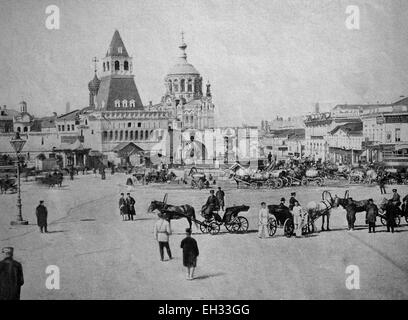 Début d'Soubraska autotype Square, Moscou, 1884, photo historique Banque D'Images